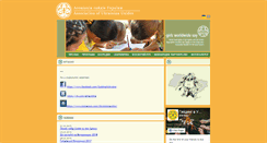 Desktop Screenshot of girlguiding.org.ua